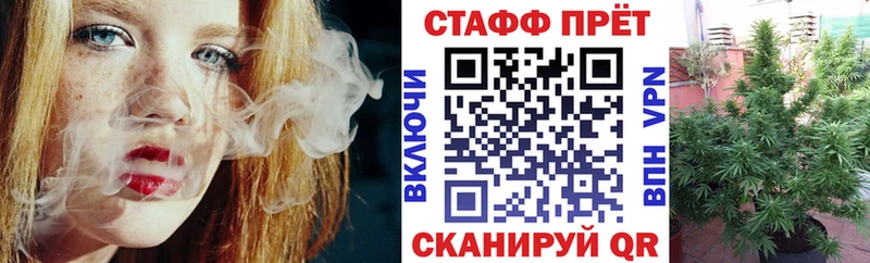 Где продают наркотики Ейск ГАШ  APVP  Меф  Марихуана  Cocaine 