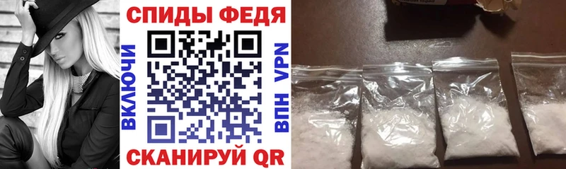 АМФ Розовый Ейск