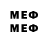 Метадон VHQ aanrijdingen