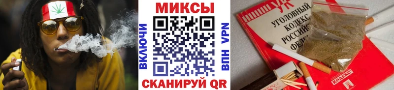 БУТИРАТ вода Ейск