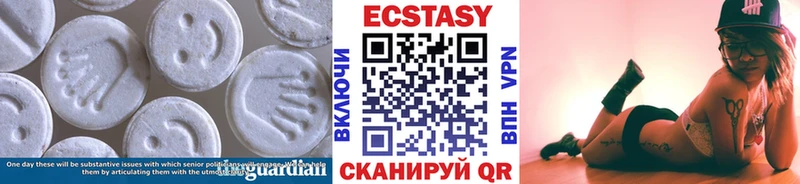 Ecstasy 300 mg Ейск