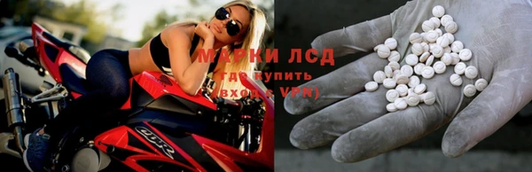 jwh Беслан